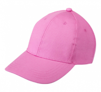 SKBC007 pink 035 baseball cap tailor-made baseball cap baseball cap manufacturer cap price baseball cap price 45 degree